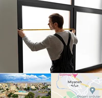 ساخت توری پنجره در میانه