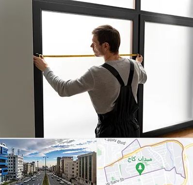 ساخت توری پنجره در سعادت آباد 