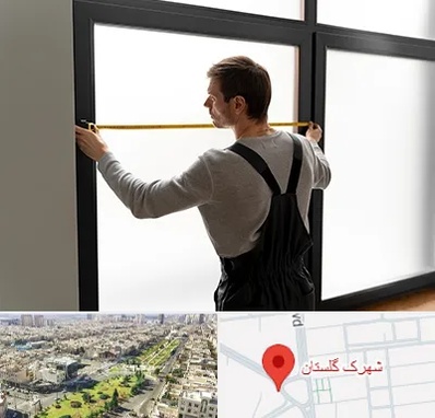 ساخت توری پنجره در شهرک گلستان