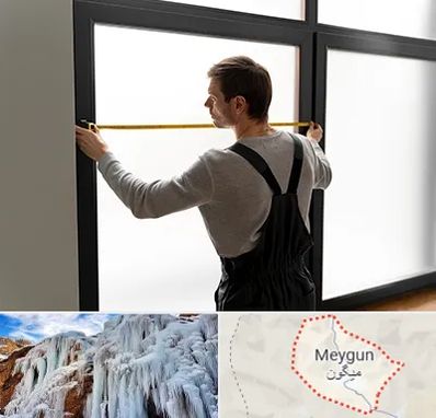 ساخت توری پنجره در میگون