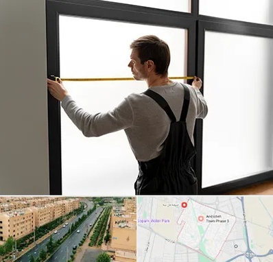 ساخت توری پنجره در فاز سه اندیشه