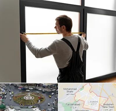 ساخت توری پنجره در فردیس کرج 