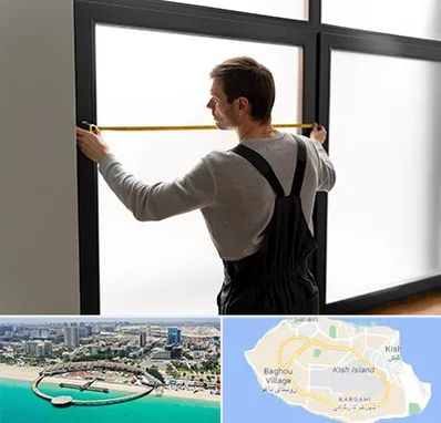 ساخت توری پنجره در کیش