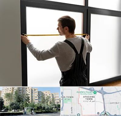 ساخت توری پنجره در آپادانا