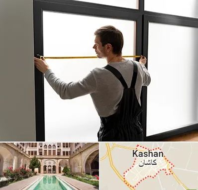 ساخت توری پنجره در کاشان