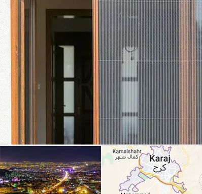 توری پلیسه ای در کرج