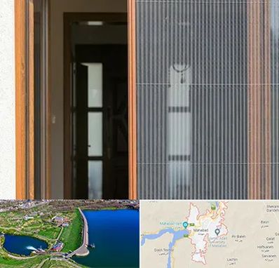 توری پلیسه ای در مهاباد