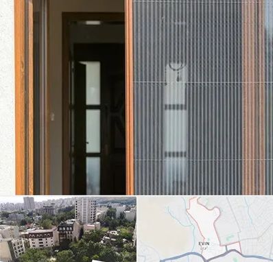 توری پلیسه ای در اوین