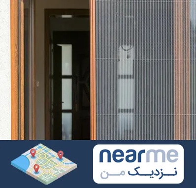 توری پلیسه ای در نزدیک من