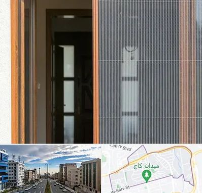 توری پلیسه ای در سعادت آباد 