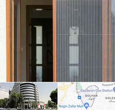 توری پلیسه ای در قلهک 