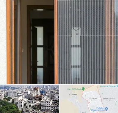 توری پلیسه ای در ولنجک 