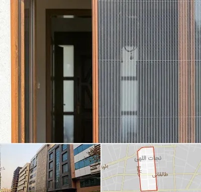 توری پلیسه ای در نجات اللهی