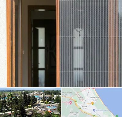 توری پلیسه ای در رودسر