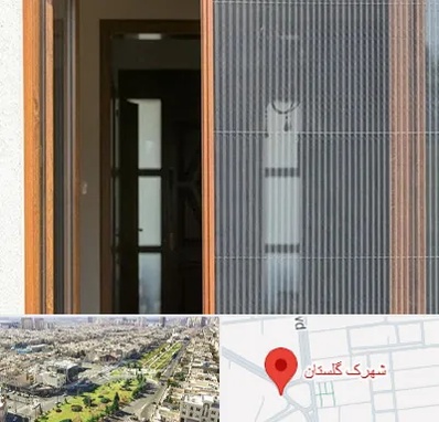 توری پلیسه ای در شهرک گلستان