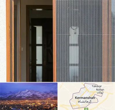 توری پلیسه ای در کرمانشاه