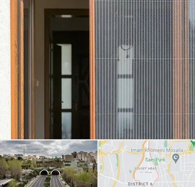 توری پلیسه ای در یوسف آباد 