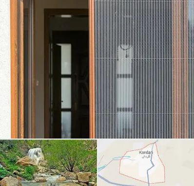 توری پلیسه ای در کردان