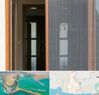 توری پلیسه ای در سیستان و بلوچستان