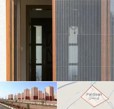 توری پلیسه ای در پردیسان قم