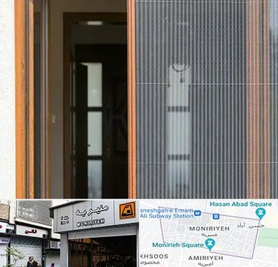 توری پلیسه ای در منیریه 