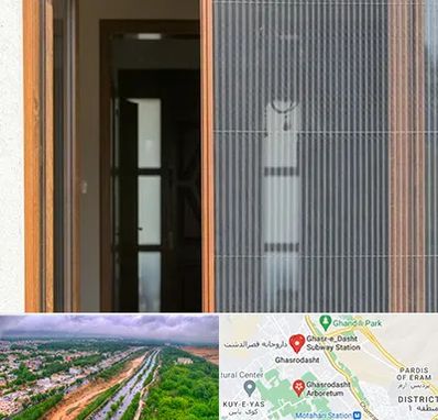 توری پلیسه ای در قصرالدشت شیراز 