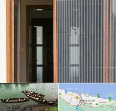 توری پلیسه ای در بندر انزلی