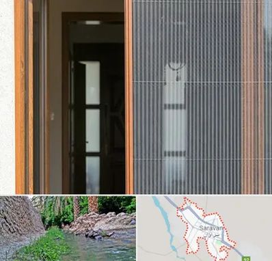 توری پلیسه ای در سراوان