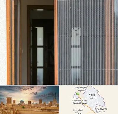 توری پلیسه ای در یزد