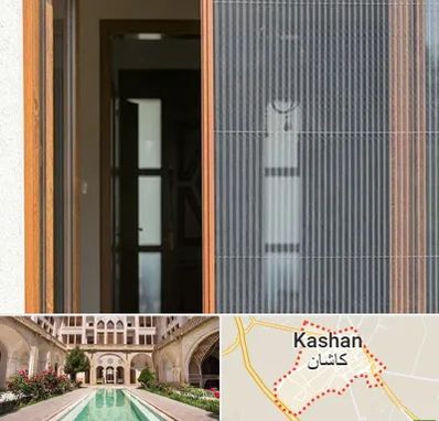 توری پلیسه ای در کاشان