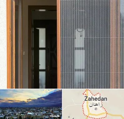 توری پلیسه ای در زاهدان