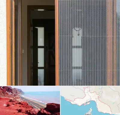 توری پلیسه ای در هرمزگان