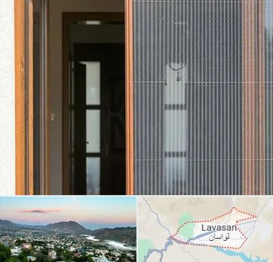 توری پلیسه ای در لواسان