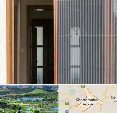 توری پلیسه ای در خرم آباد