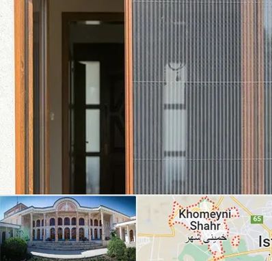 توری پلیسه ای در خمینی شهر