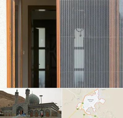 توری پلیسه ای در شهرضا