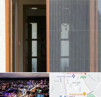 توری پلیسه ای در گلسار رشت 