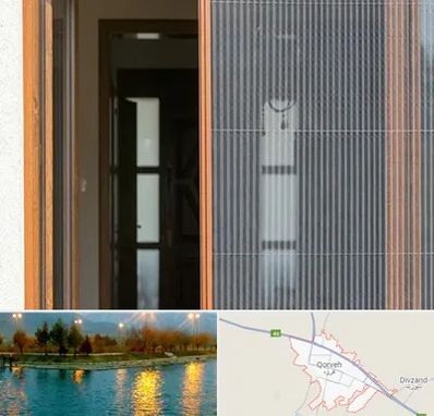 توری پلیسه ای در قروه