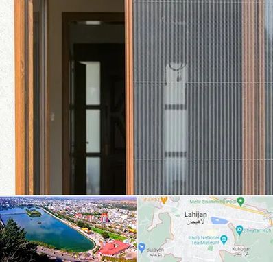 توری پلیسه ای در لاهیجان