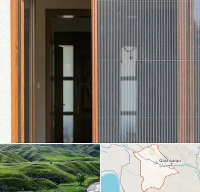 توری پلیسه ای در گچساران
