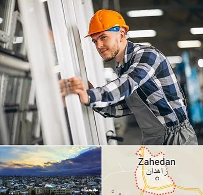 نصب توری پنجره در زاهدان