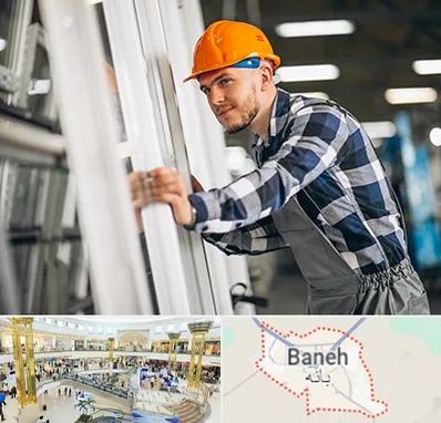 نصب توری پنجره در بانه