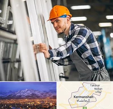 نصب توری پنجره در کرمانشاه