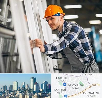 نصب توری پنجره در قیطریه 