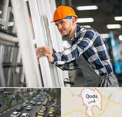 نصب توری پنجره در شهر قدس