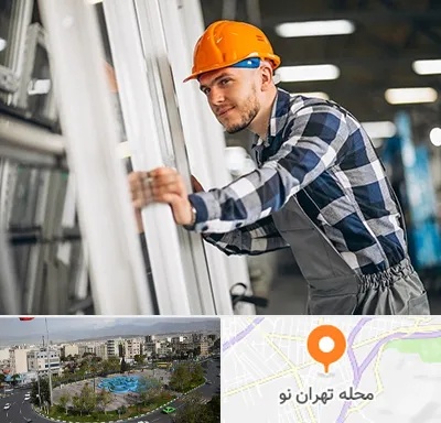 نصب توری پنجره در تهران نو