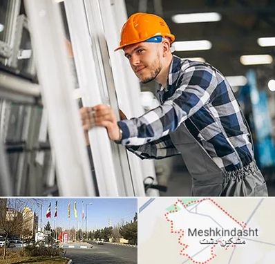 نصب توری پنجره در مشکین دشت