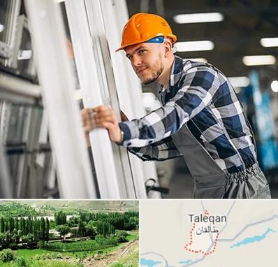 نصب توری پنجره در طالقان