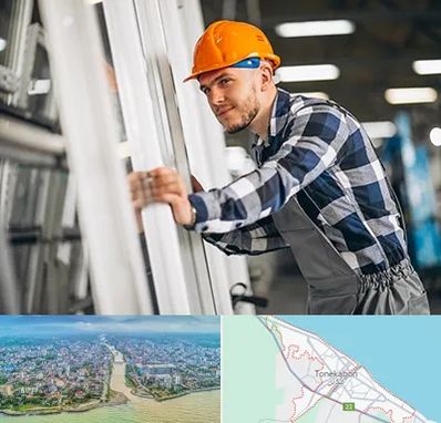 نصب توری پنجره در تنکابن