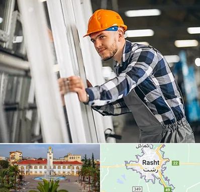 نصب توری پنجره در رشت